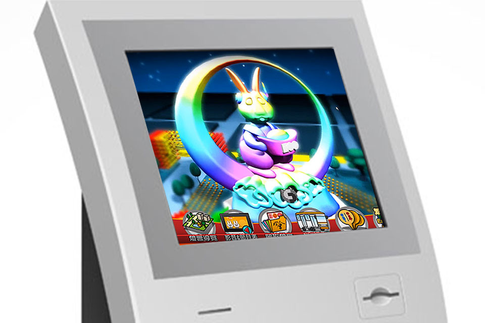 2011苗栗燈會3D導覽系統
